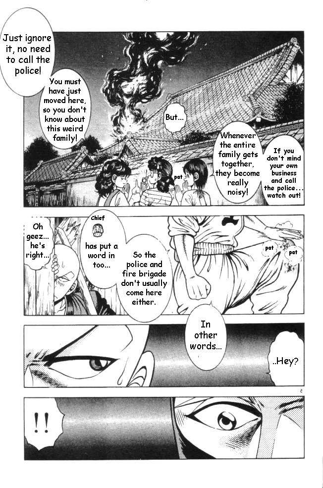 Kotaro Makaritoru! L Chapter 22 page 106 - Chapter 22
