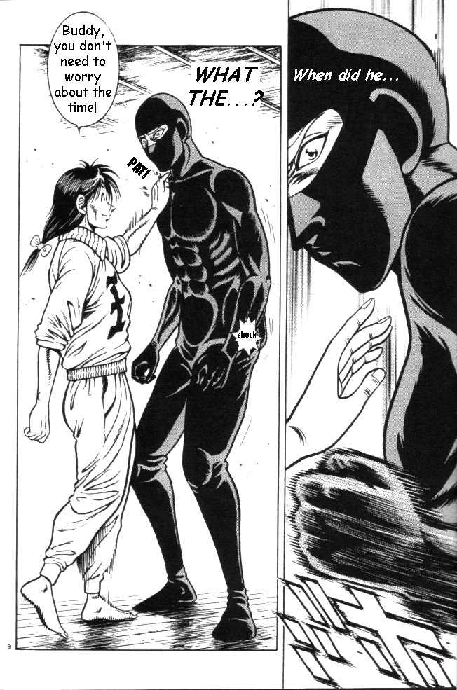 Kotaro Makaritoru! L Chapter 22 page 107 - Chapter 22