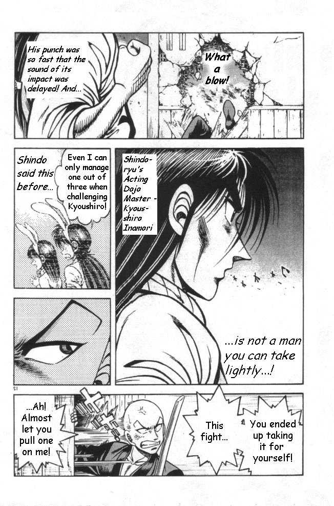 Kotaro Makaritoru! L Chapter 22 page 111 - Chapter 22