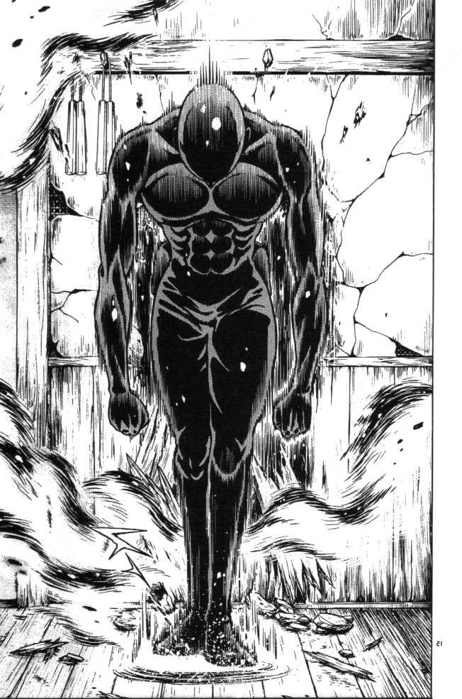 Kotaro Makaritoru! L Chapter 22 page 114 - Chapter 22