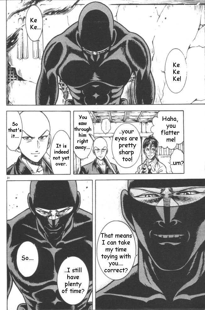 Kotaro Makaritoru! L Chapter 22 page 115 - Chapter 22