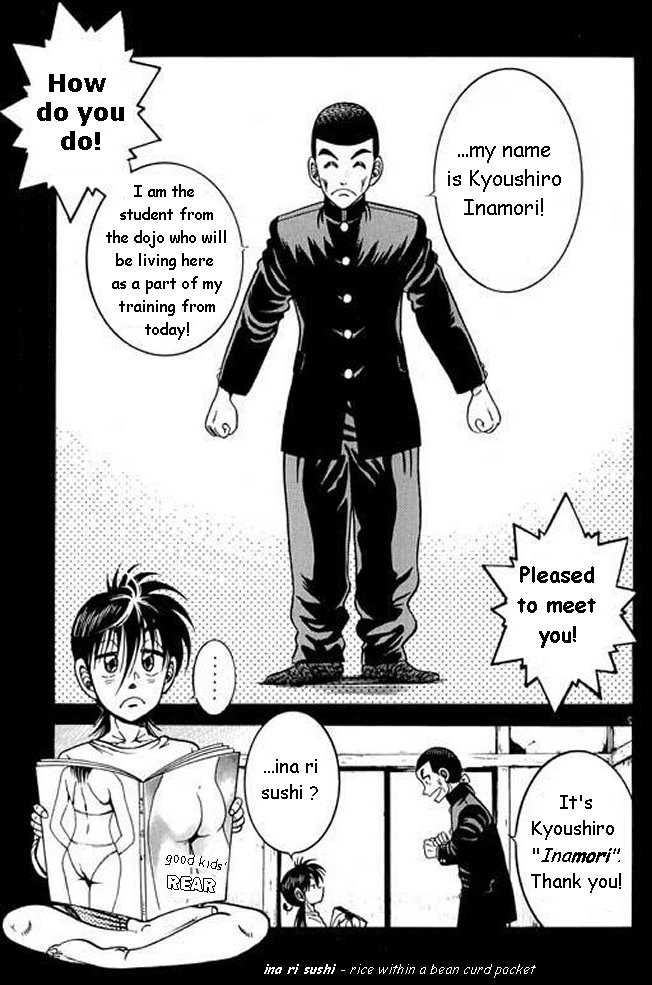 Kotaro Makaritoru! L Chapter 22 page 119 - Chapter 22