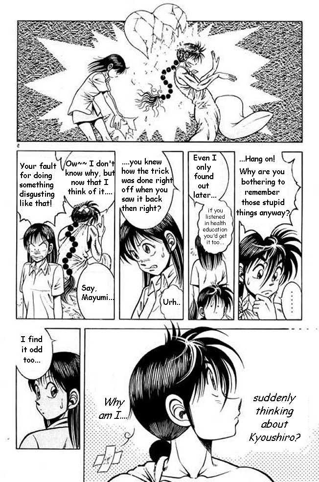 Kotaro Makaritoru! L Chapter 22 page 122 - Chapter 22