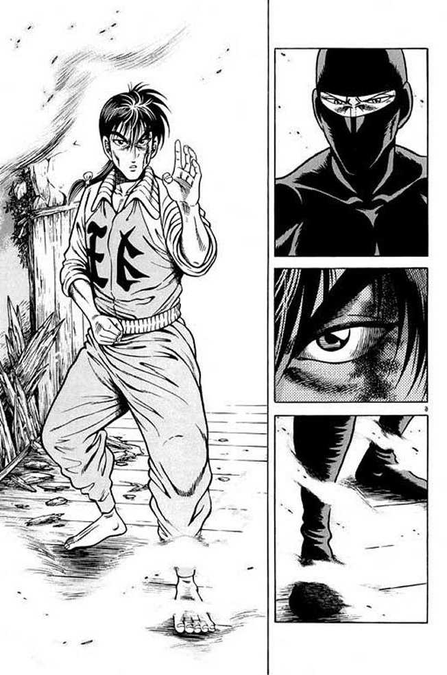 Kotaro Makaritoru! L Chapter 22 page 123 - Chapter 22