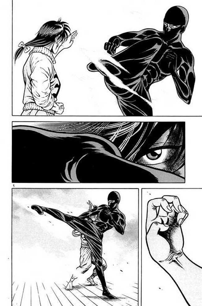 Kotaro Makaritoru! L Chapter 22 page 124 - Chapter 22