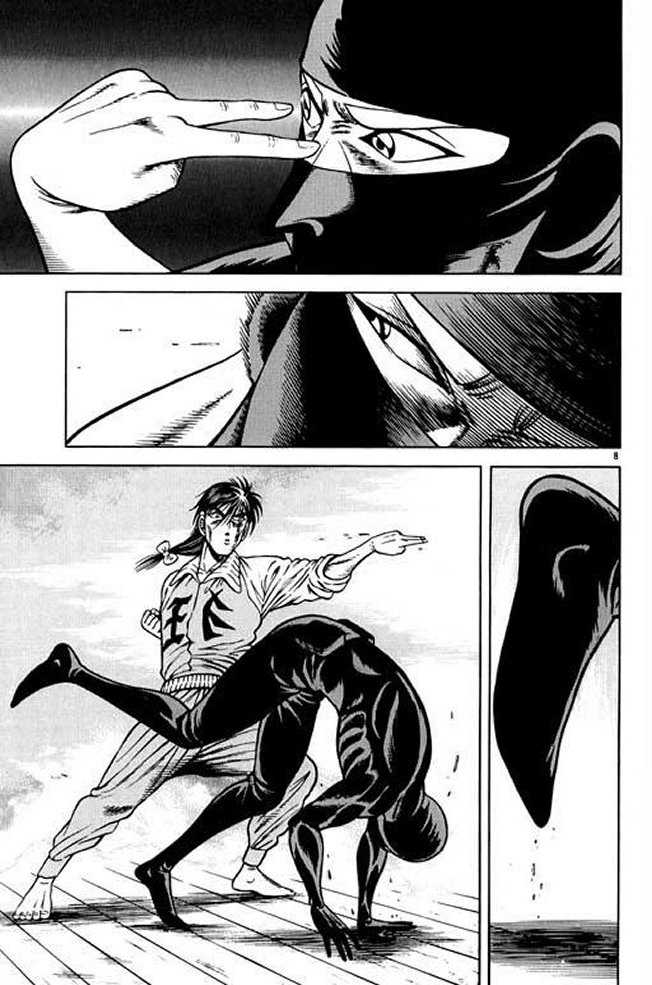 Kotaro Makaritoru! L Chapter 22 page 125 - Chapter 22