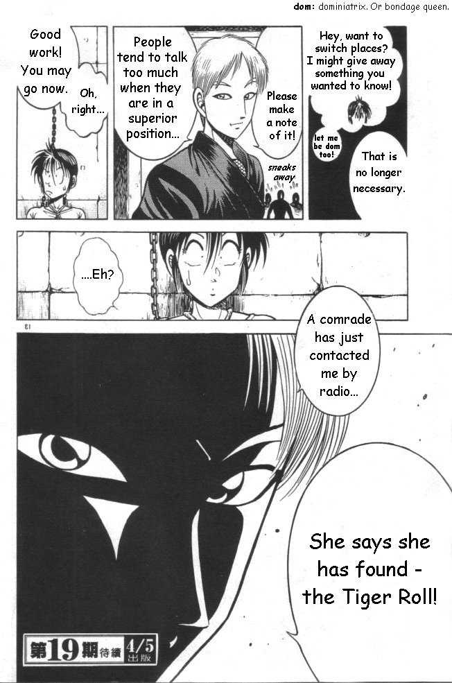 Kotaro Makaritoru! L Chapter 22 page 13 - Chapter 22