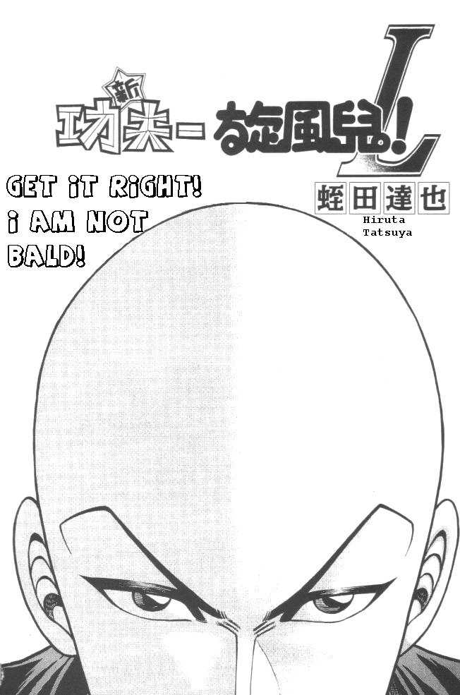 Kotaro Makaritoru! L Chapter 22 page 14 - Chapter 22