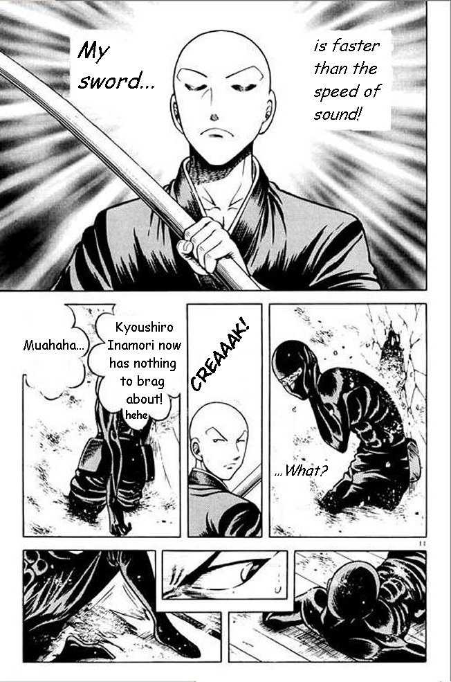 Kotaro Makaritoru! L Chapter 22 page 140 - Chapter 22