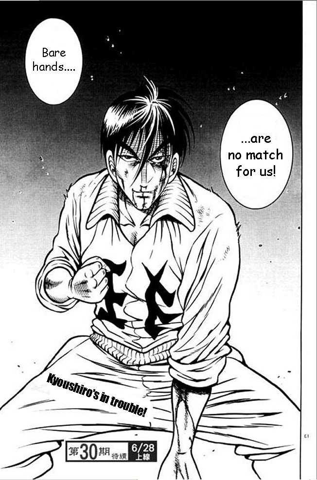 Kotaro Makaritoru! L Chapter 22 page 142 - Chapter 22