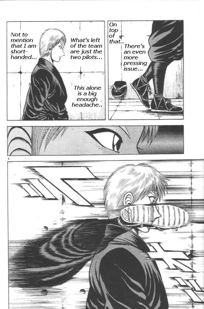 Kotaro Makaritoru! L Chapter 22 page 17 - Chapter 22