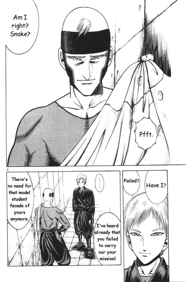 Kotaro Makaritoru! L Chapter 22 page 19 - Chapter 22