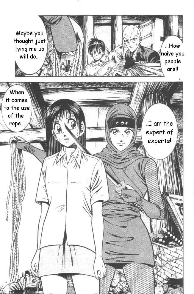 Kotaro Makaritoru! L Chapter 22 page 2 - Chapter 22