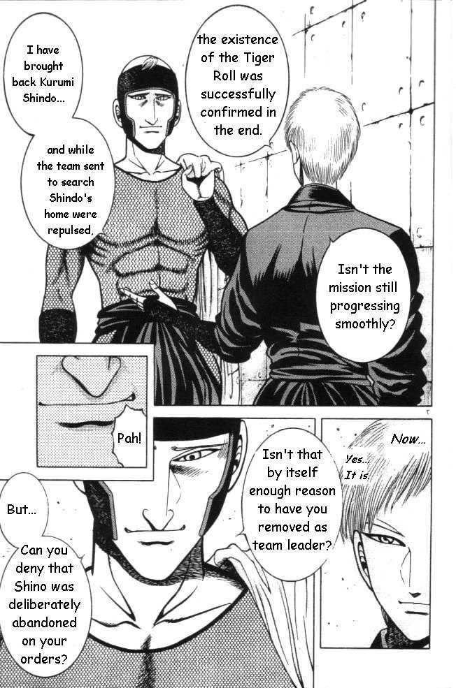 Kotaro Makaritoru! L Chapter 22 page 20 - Chapter 22