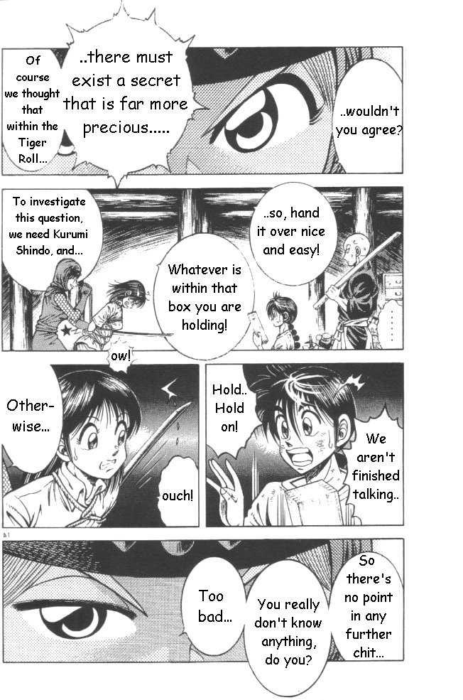 Kotaro Makaritoru! L Chapter 22 page 27 - Chapter 22