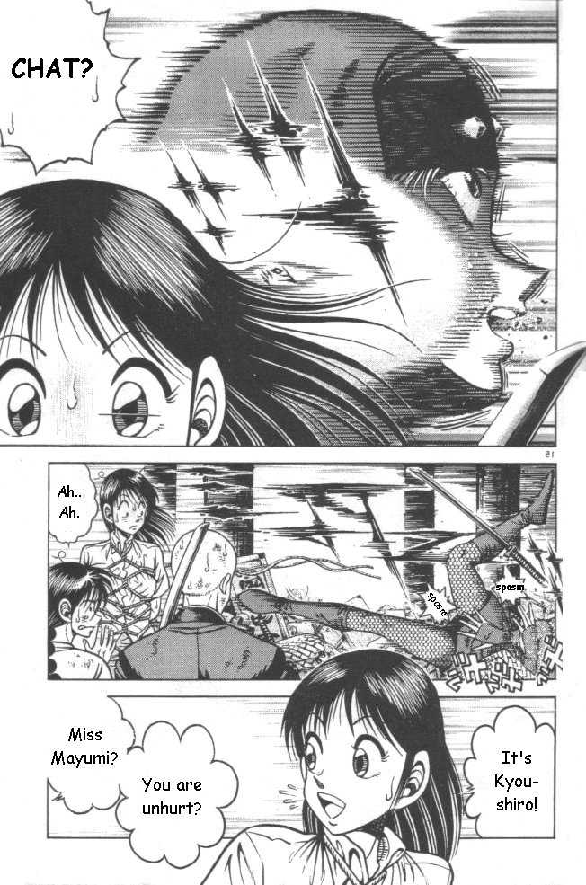 Kotaro Makaritoru! L Chapter 22 page 28 - Chapter 22