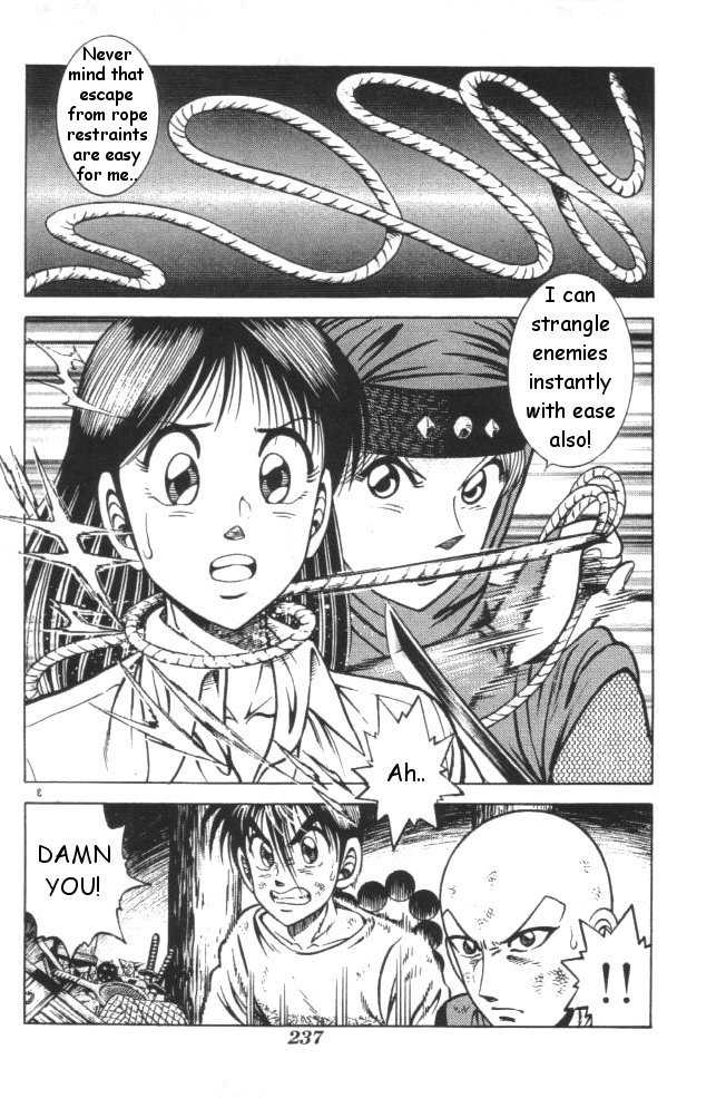 Kotaro Makaritoru! L Chapter 22 page 3 - Chapter 22