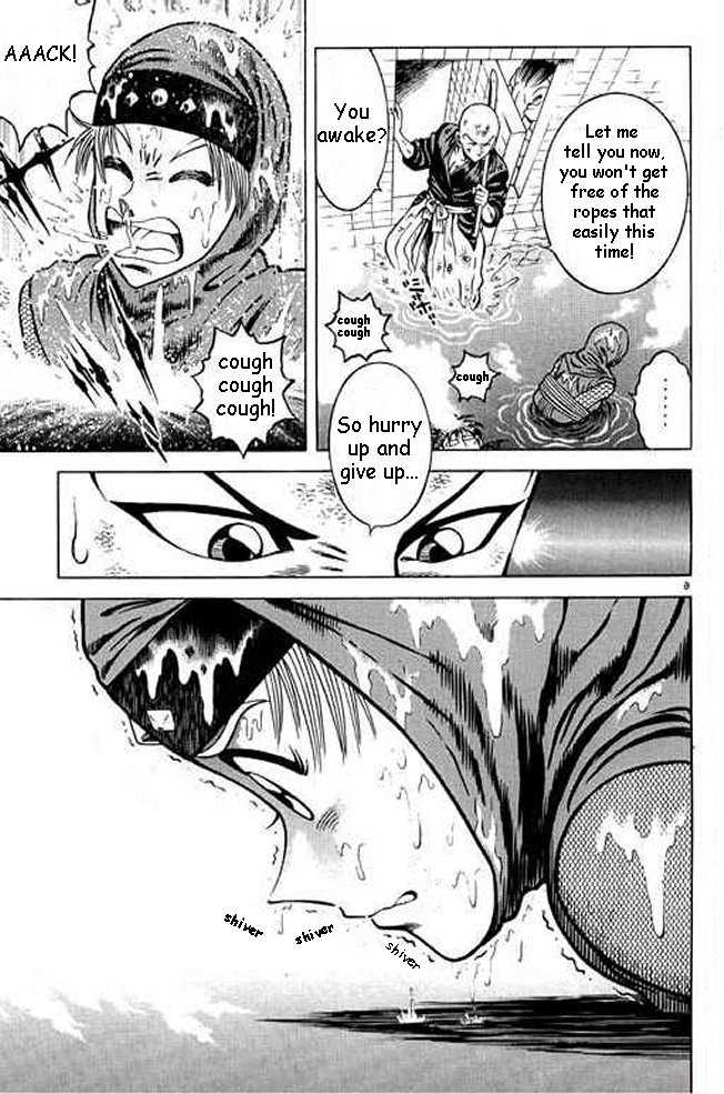 Kotaro Makaritoru! L Chapter 22 page 36 - Chapter 22