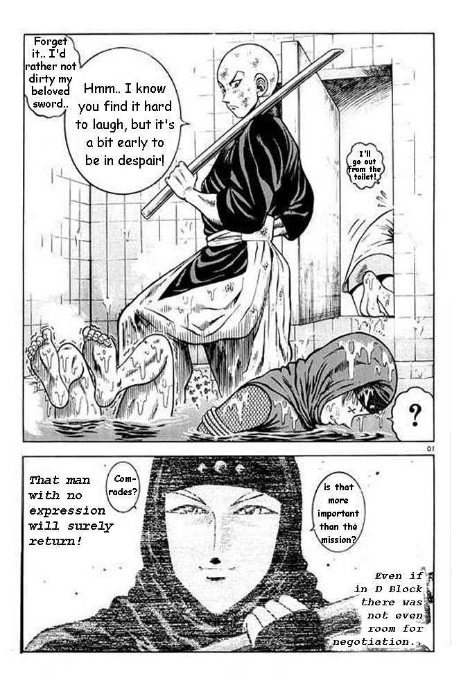 Kotaro Makaritoru! L Chapter 22 page 40 - Chapter 22
