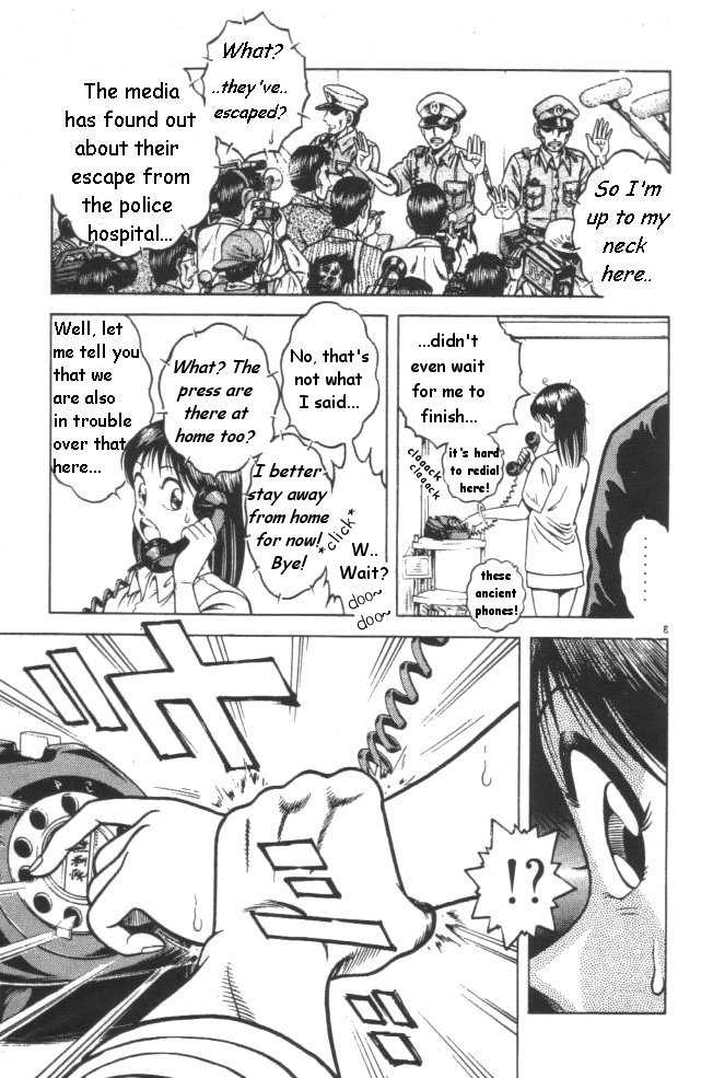 Kotaro Makaritoru! L Chapter 22 page 48 - Chapter 22