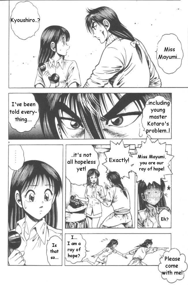 Kotaro Makaritoru! L Chapter 22 page 49 - Chapter 22