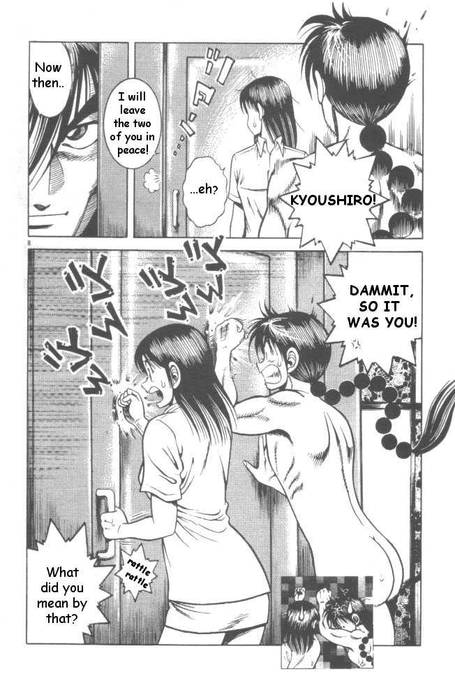 Kotaro Makaritoru! L Chapter 22 page 53 - Chapter 22