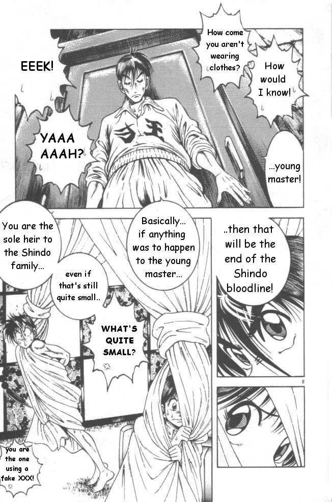 Kotaro Makaritoru! L Chapter 22 page 54 - Chapter 22