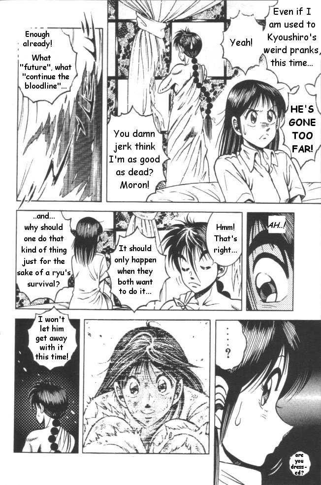 Kotaro Makaritoru! L Chapter 22 page 57 - Chapter 22