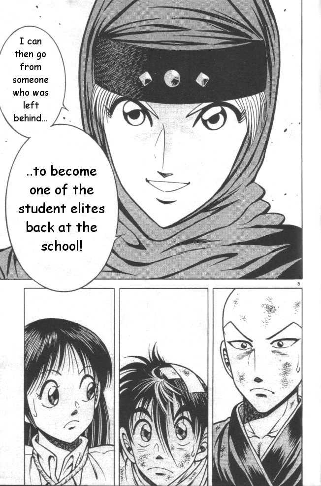 Kotaro Makaritoru! L Chapter 22 page 6 - Chapter 22
