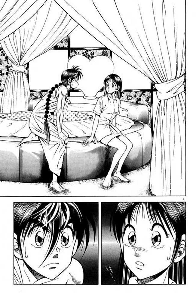 Kotaro Makaritoru! L Chapter 22 page 60 - Chapter 22