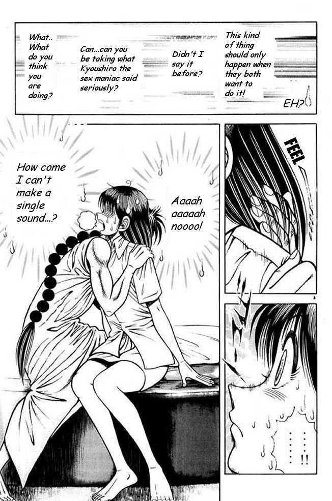 Kotaro Makaritoru! L Chapter 22 page 62 - Chapter 22