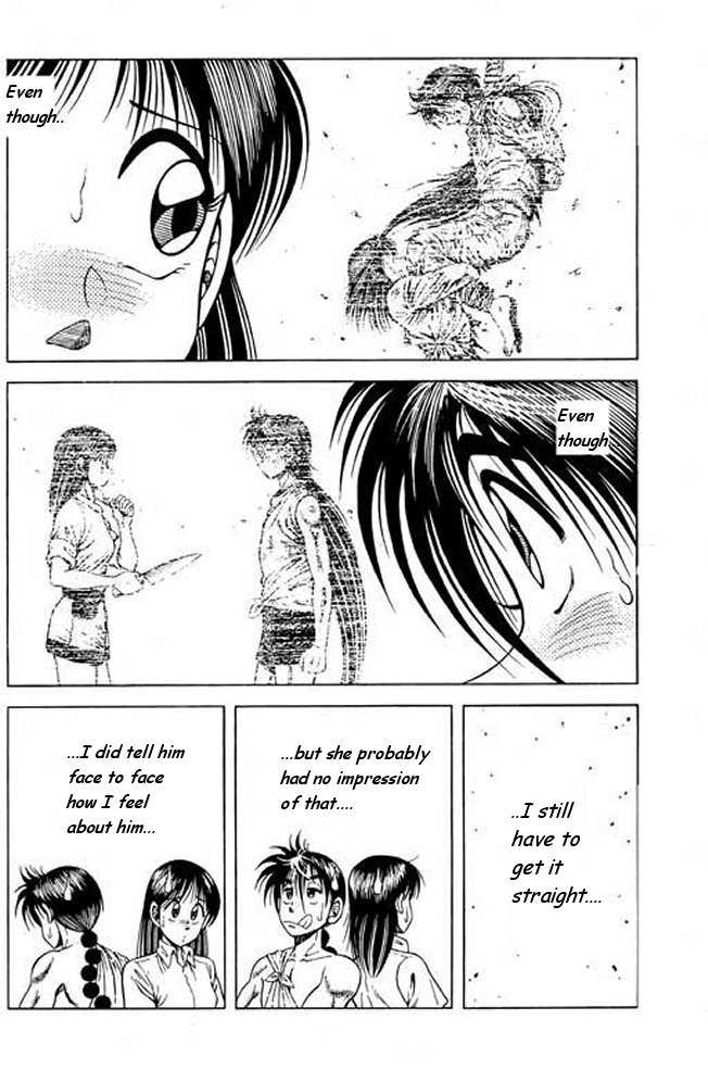 Kotaro Makaritoru! L Chapter 22 page 67 - Chapter 22