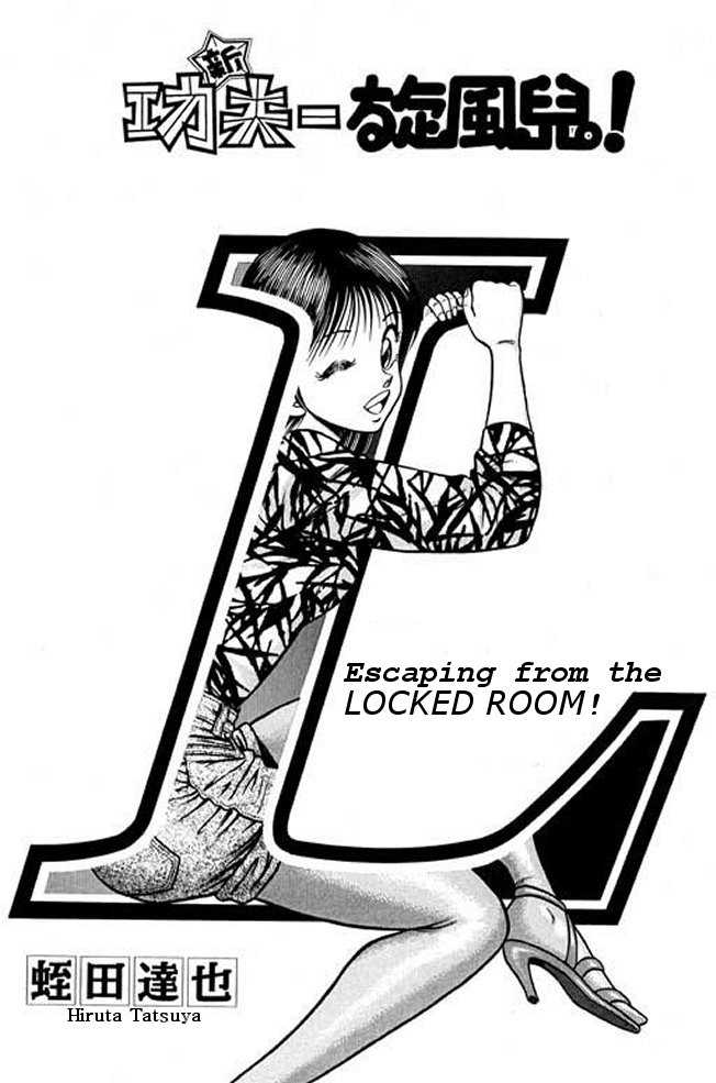 Kotaro Makaritoru! L Chapter 22 page 72 - Chapter 22