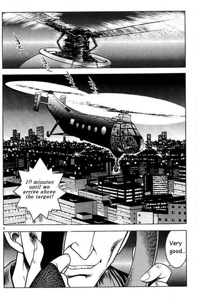 Kotaro Makaritoru! L Chapter 22 page 73 - Chapter 22