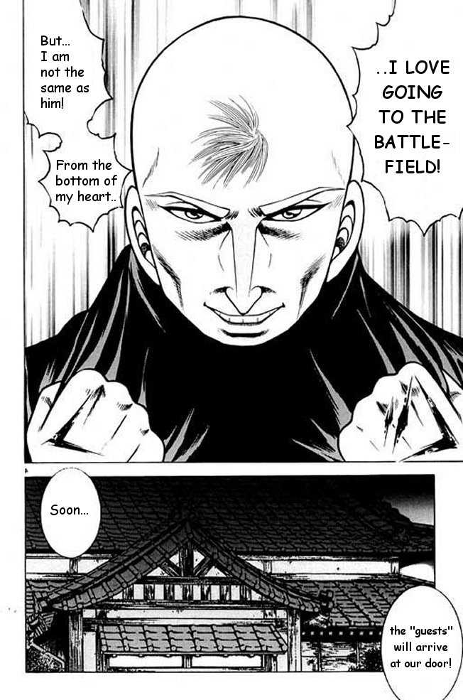 Kotaro Makaritoru! L Chapter 22 page 75 - Chapter 22