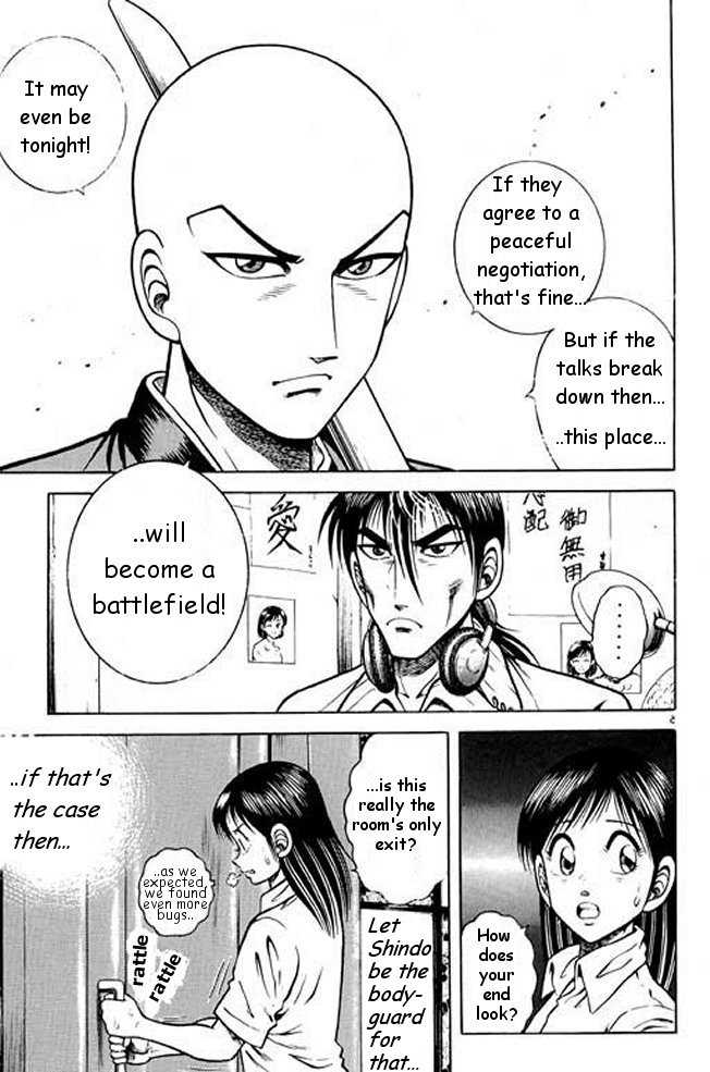 Kotaro Makaritoru! L Chapter 22 page 76 - Chapter 22