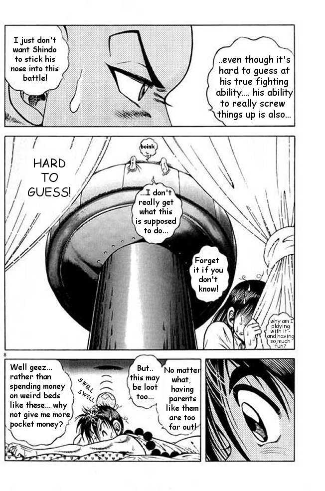 Kotaro Makaritoru! L Chapter 22 page 79 - Chapter 22