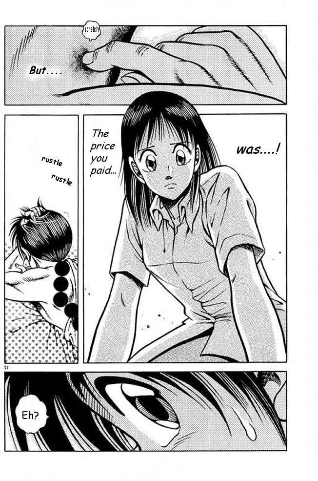 Kotaro Makaritoru! L Chapter 22 page 83 - Chapter 22
