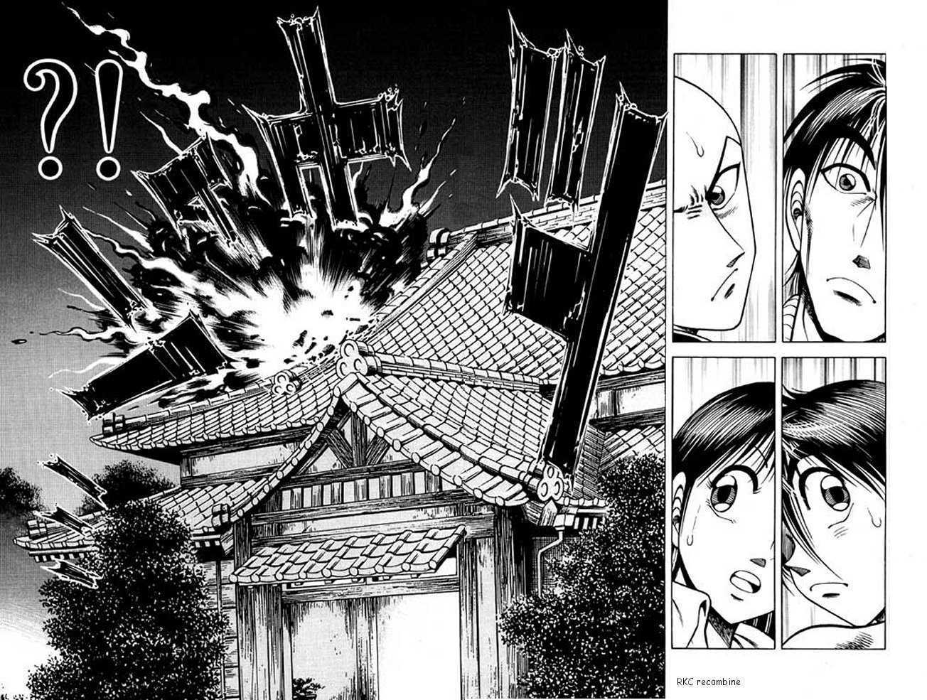 Kotaro Makaritoru! L Chapter 22 page 84 - Chapter 22