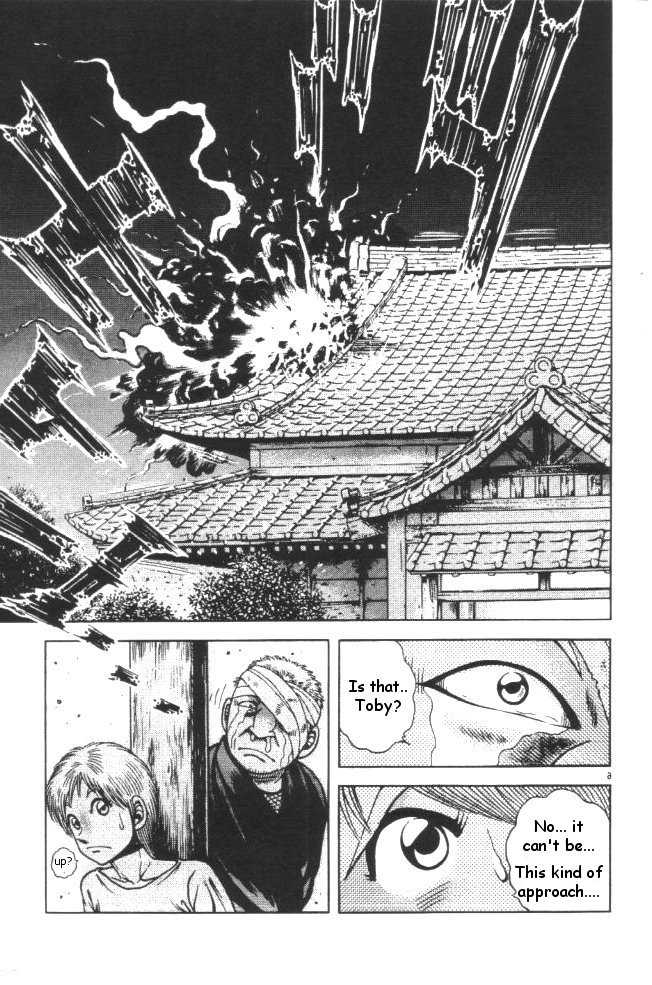 Kotaro Makaritoru! L Chapter 22 page 91 - Chapter 22