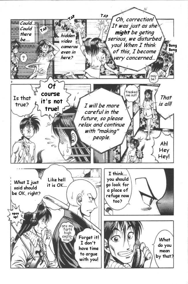 Kotaro Makaritoru! L Chapter 22 page 94 - Chapter 22