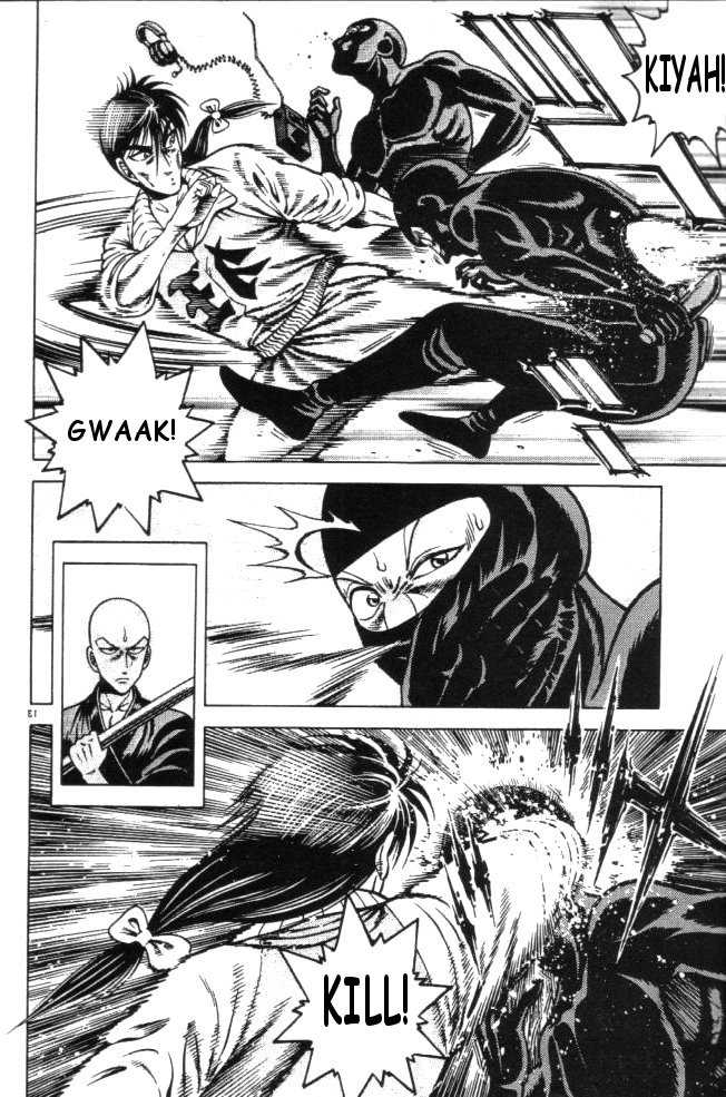 Kotaro Makaritoru! L Chapter 22 page 97 - Chapter 22