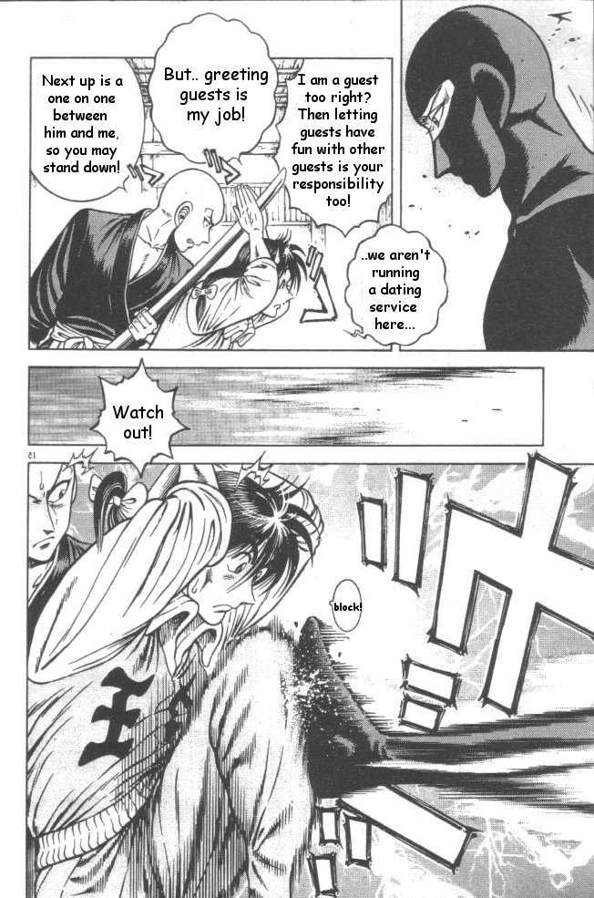 Kotaro Makaritoru! L Chapter 22 page 99 - Chapter 22