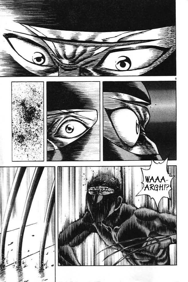 Kotaro Makaritoru! L Chapter 23 page 102 - Chapter 23