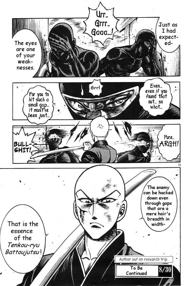 Kotaro Makaritoru! L Chapter 23 page 103 - Chapter 23