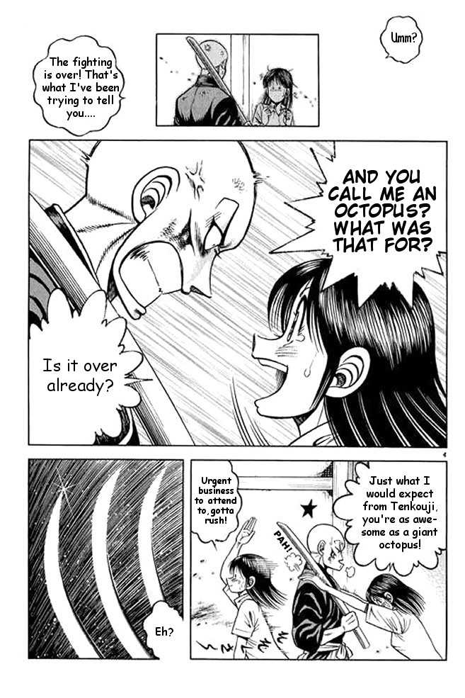 Kotaro Makaritoru! L Chapter 23 page 106 - Chapter 23