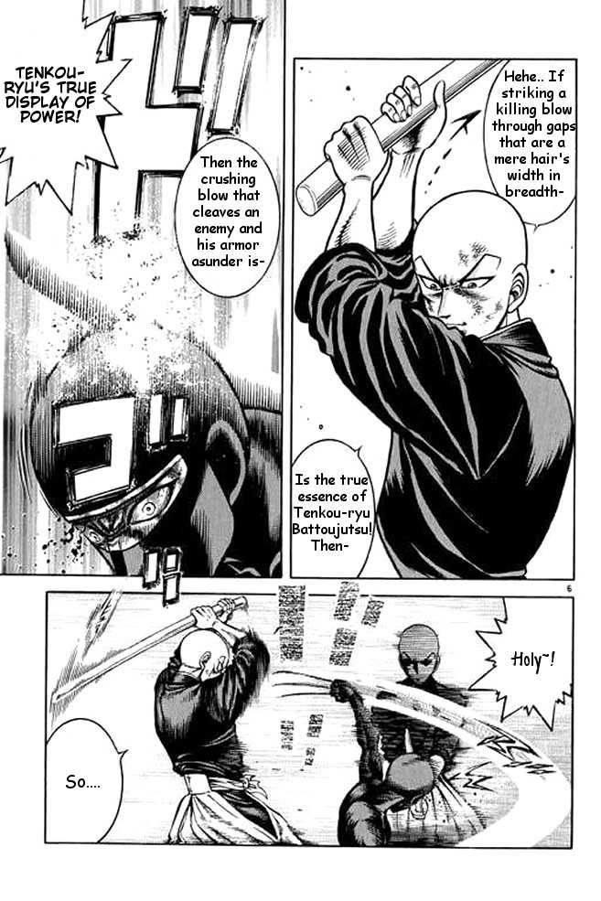Kotaro Makaritoru! L Chapter 23 page 108 - Chapter 23