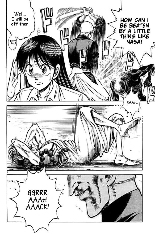 Kotaro Makaritoru! L Chapter 23 page 109 - Chapter 23