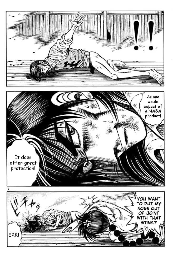 Kotaro Makaritoru! L Chapter 23 page 111 - Chapter 23