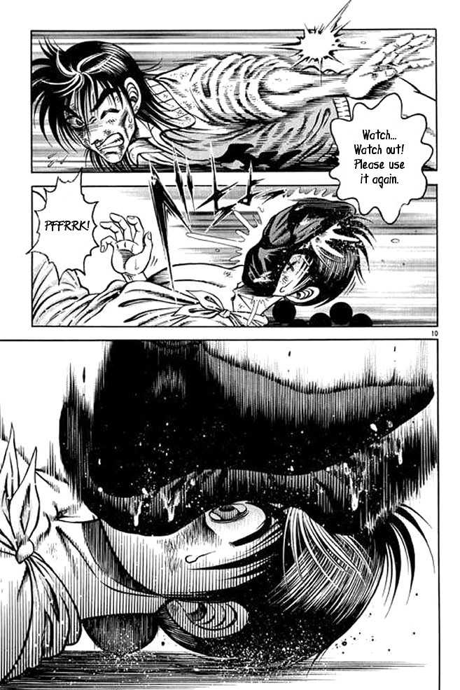 Kotaro Makaritoru! L Chapter 23 page 112 - Chapter 23